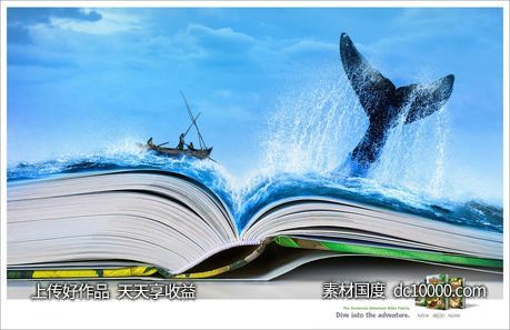 欧美时尚大胆想象力融图拼图国外图形合成创意海报设计视觉表现手 - 源文件