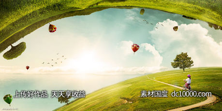 欧美时尚大胆想象力融图拼图国外图形合成创意海报设计视觉表现手 - 源文件
