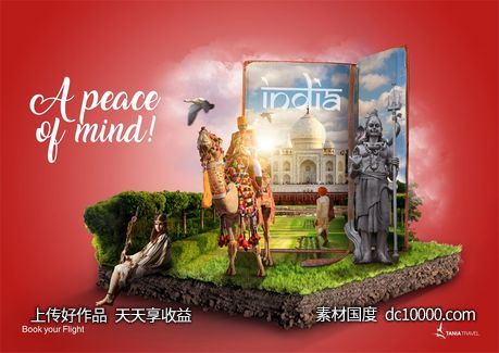 旅行度假休闲旅行游玩时尚潮流促销图文搭配版海报设计 - 源文件