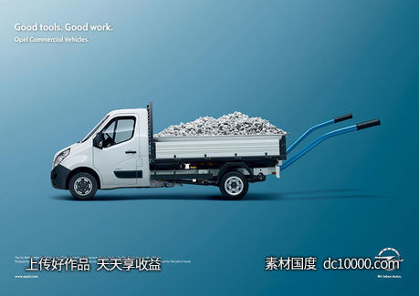 汽车赛车公路合成道路场景创意海报广告设计 - 源文件