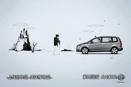 汽车品牌如何打广告？让大众来教你 - 源文件