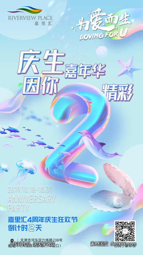  - 源文件
