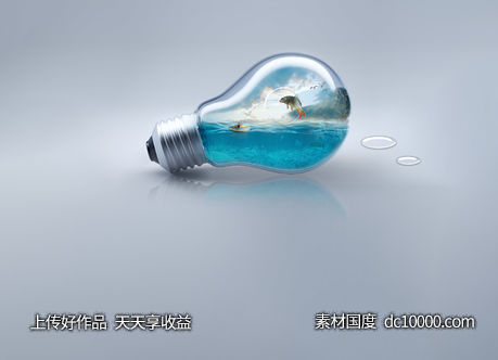 灯泡 - 源文件