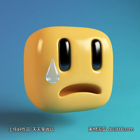 c4d表情 - 源文件