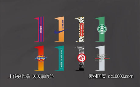 奥园.香洲-项目视觉方案 - 源文件