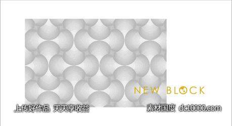 保利.和光尘樾-有了光 才有时光 - 源文件