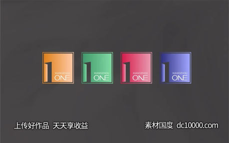 奥园.香洲-项目视觉方案 - 源文件