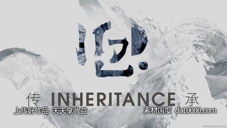 美好心生 项目视觉方案 - 源文件