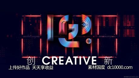 美好心生 项目视觉方案 - 源文件