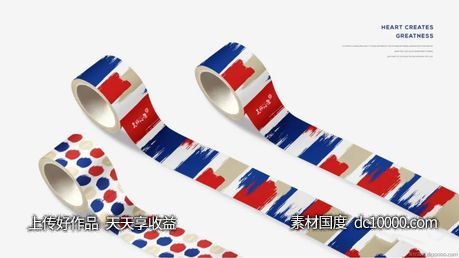 美好心生 项目视觉方案 - 源文件
