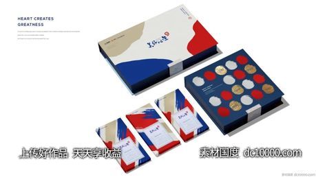 美好心生 项目视觉方案 - 源文件