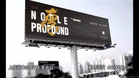 万科-厚府 项目视觉方案 - 源文件