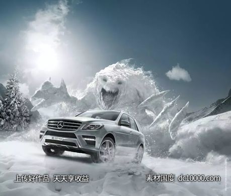 汽车美术指导品牌海报设计 - 源文件