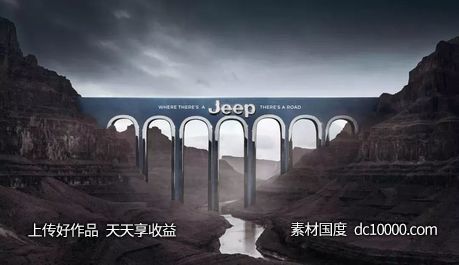 汽车美术指导品牌海报设计 - 源文件