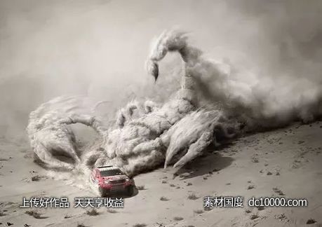 汽车美术指导品牌海报设计 - 源文件