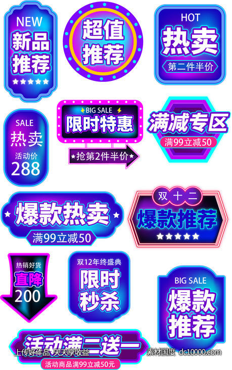  - 源文件