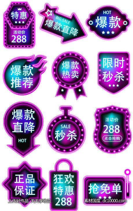  - 源文件