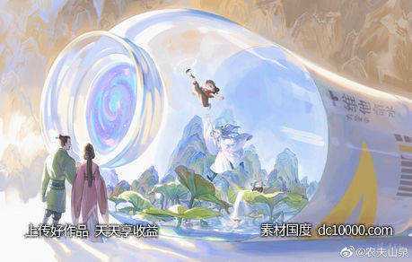 农夫山泉-茶水饮料海报设计赏析 - 源文件