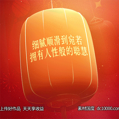奔驰-汽车创意品牌海报 - 源文件