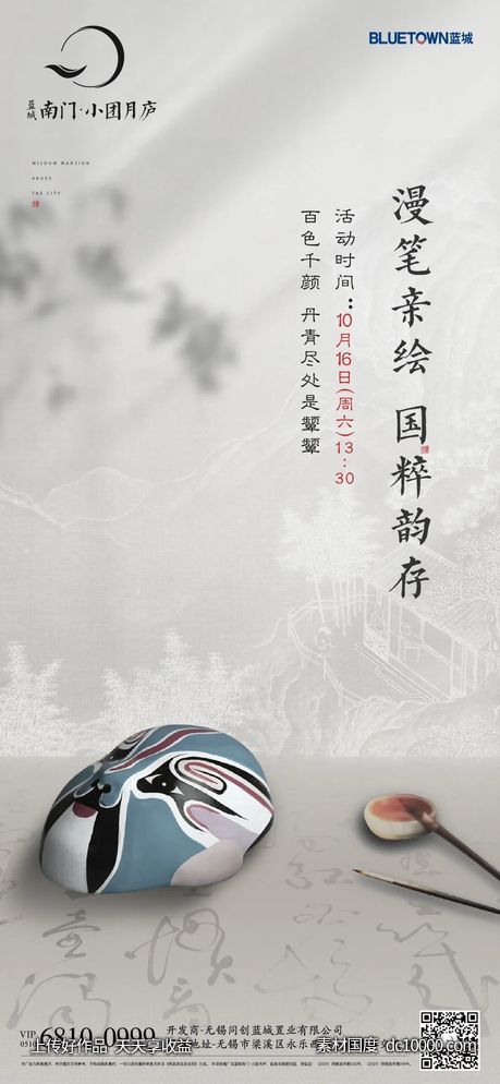  - 源文件