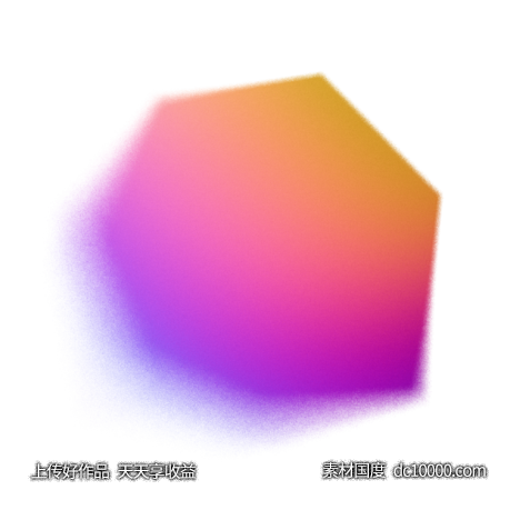 彩色渐变png免扣元素透明素材 - 源文件