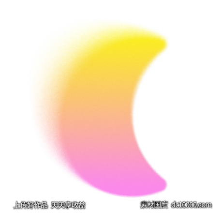 彩色渐变png免扣元素透明素材 - 源文件