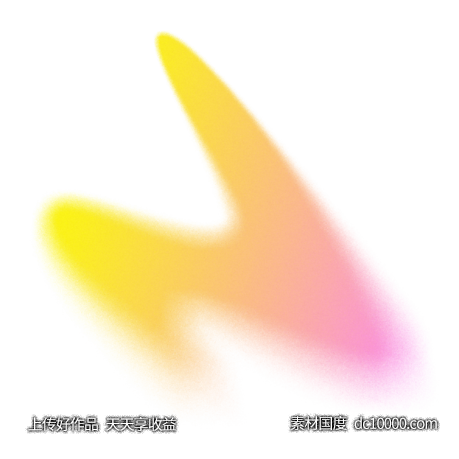 彩色渐变png免扣元素透明素材 - 源文件