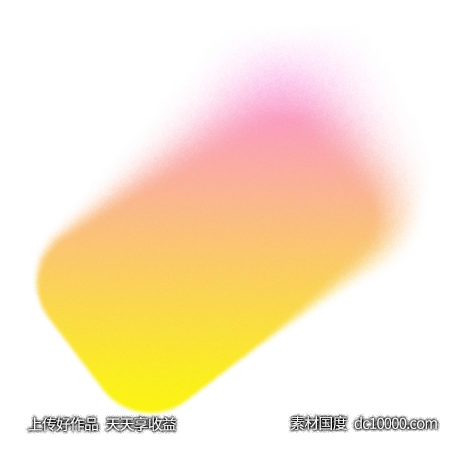 彩色渐变png免扣元素透明素材 - 源文件