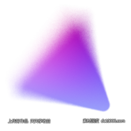 彩色渐变png免扣元素透明素材 - 源文件