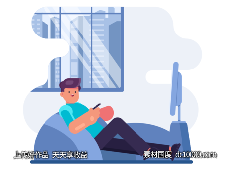 玩手机的人-源文件-素材国度dc10000.com