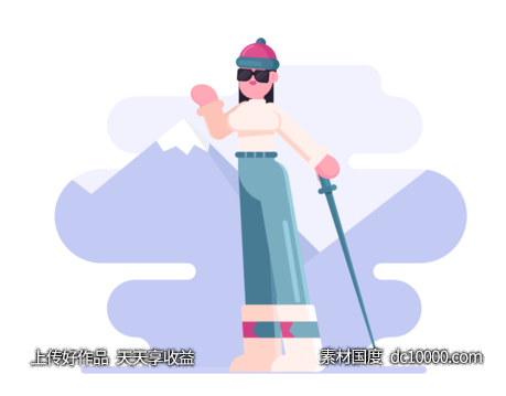 滑雪-源文件-素材国度dc10000.com