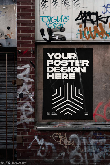街头潮流都市肮脏的街道墙面褶皱海报传单设计贴图 - 源文件