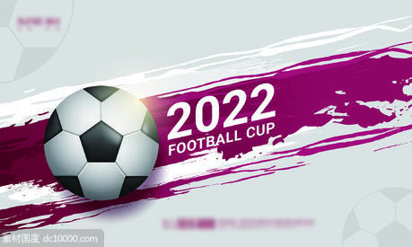 地产2022卡塔尔世界杯足球赛主画面 - 源文件