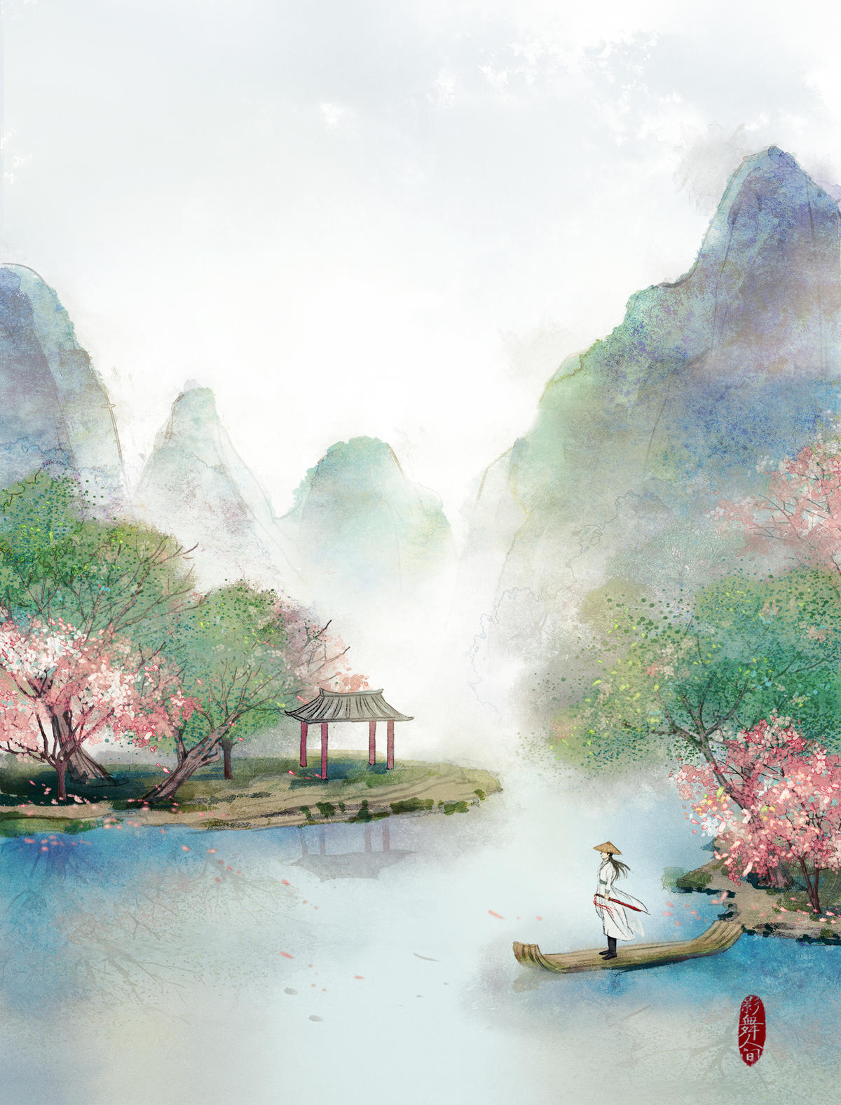 水墨 山水