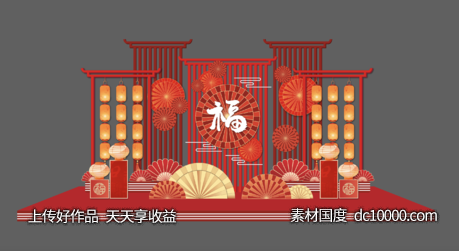 新年红灯笼美陈-源文件-素材国度dc10000.com