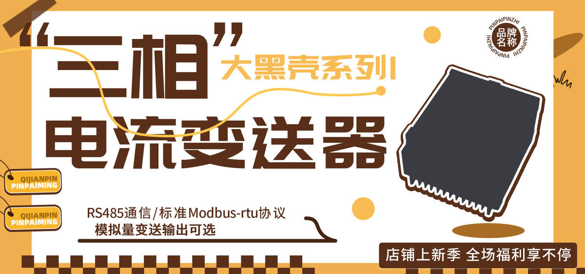 蓝色渐变厨房家用电器饮水机banner