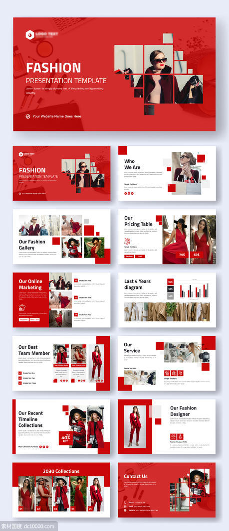 红色高级时尚服装购物营销PPT - 源文件
