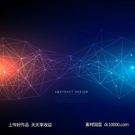 未来科技粒子素材05-源文件-素材国度dc10000.com