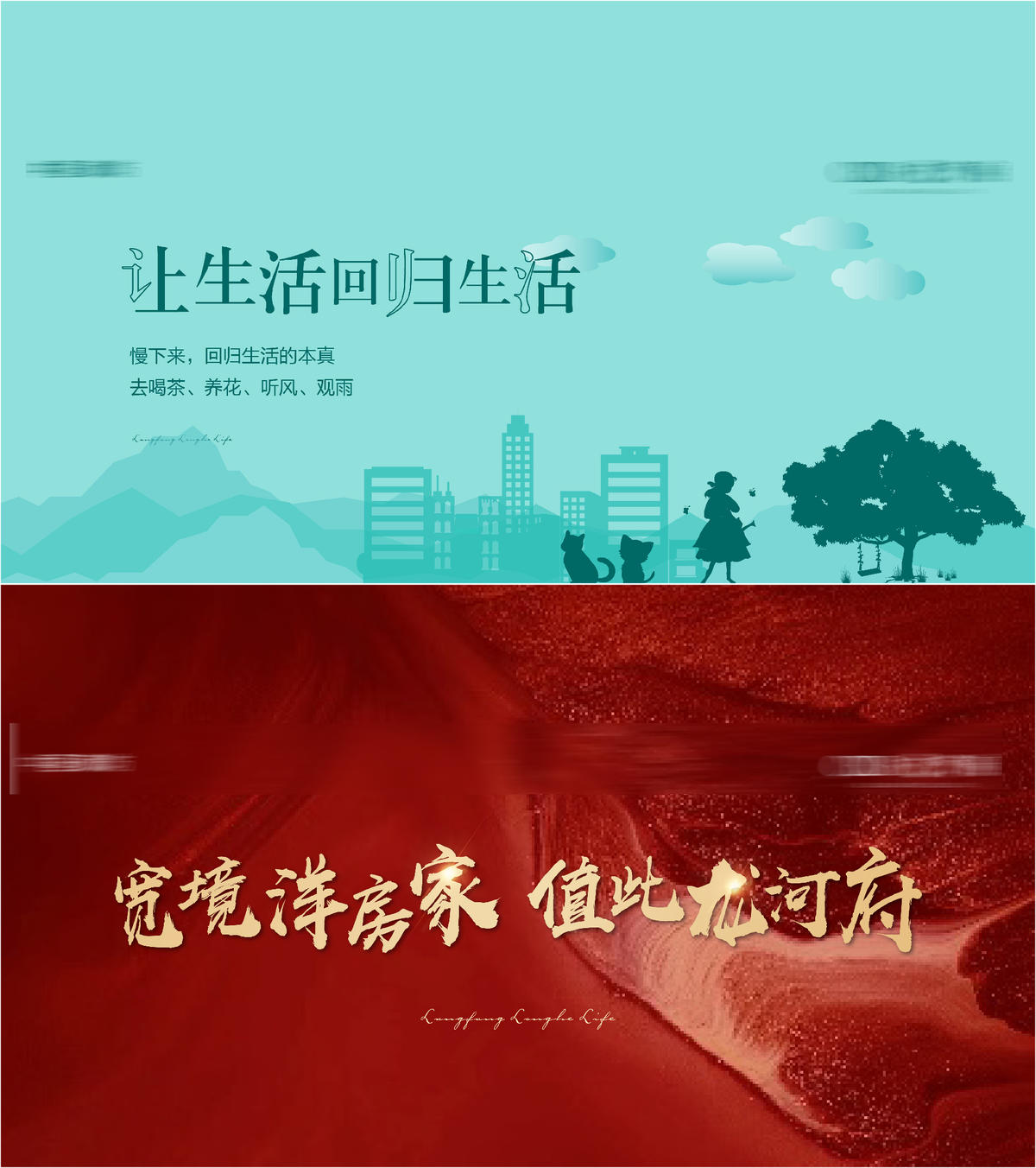 价值点