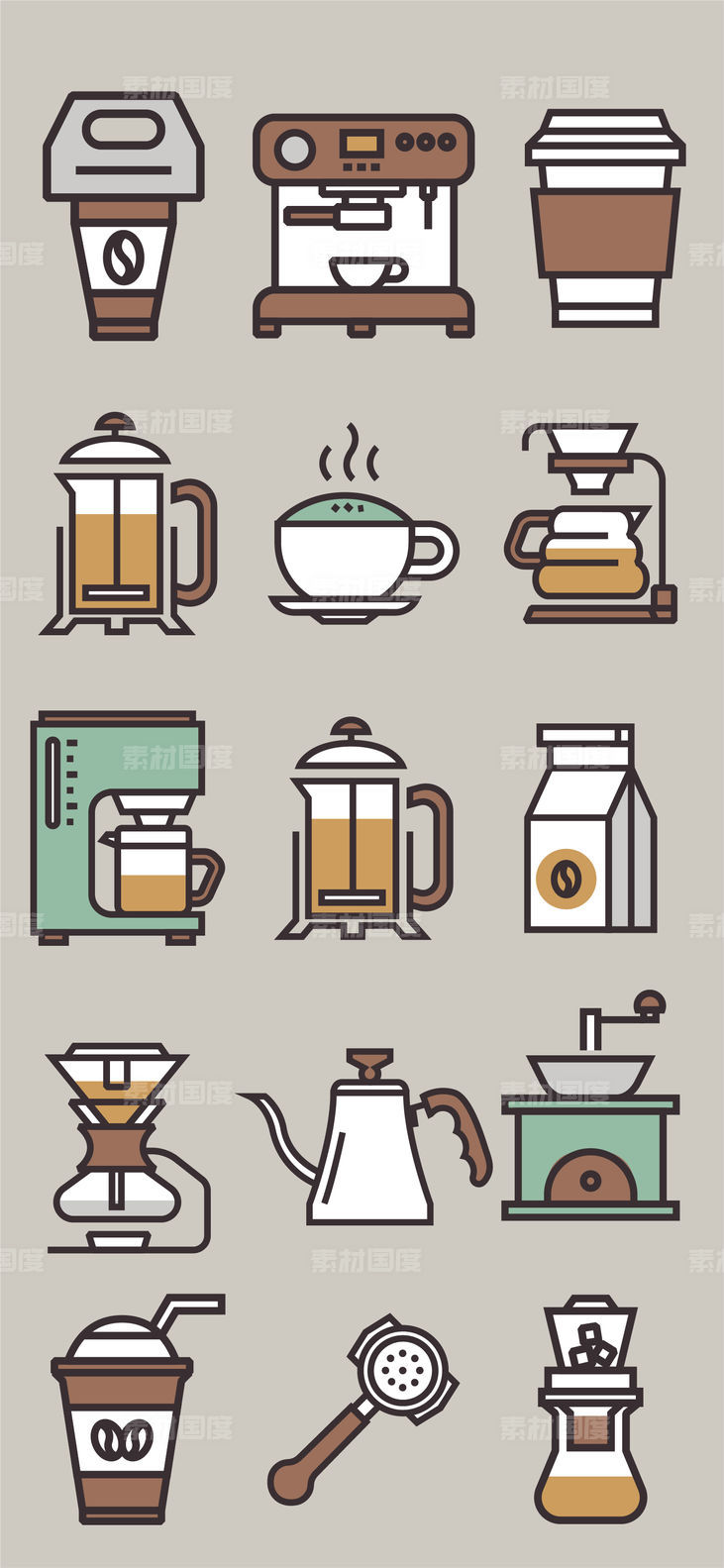 商业矢量咖啡图标ICON设计素材