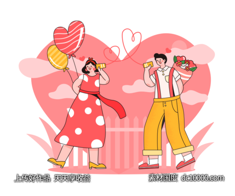 情人节情侣素材-源文件-素材国度dc10000.com