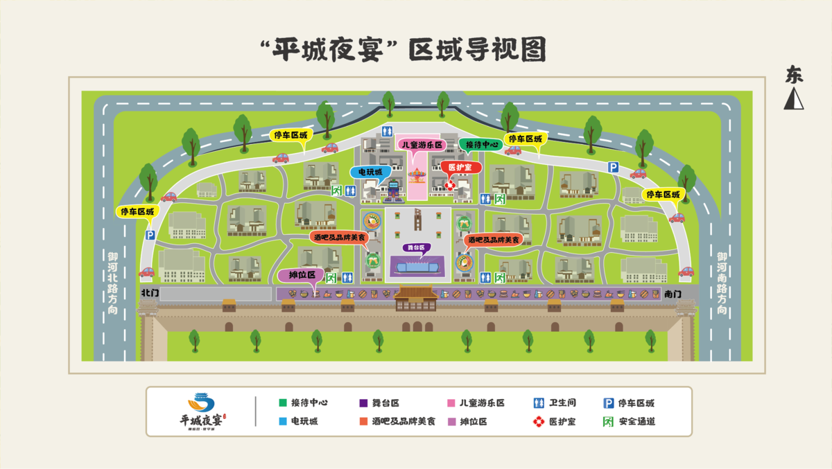 手绘旅游地图区域导视图