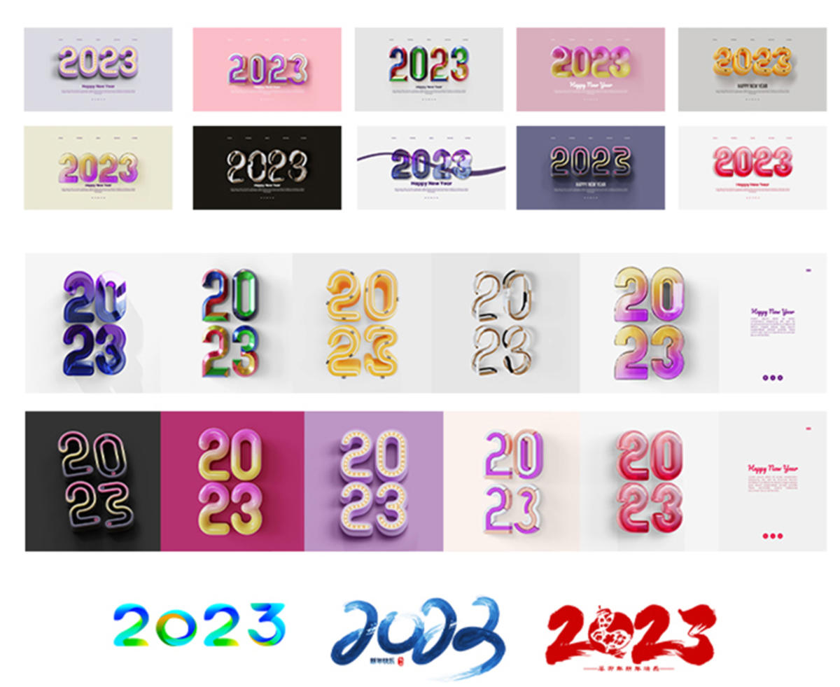 2023字体设计