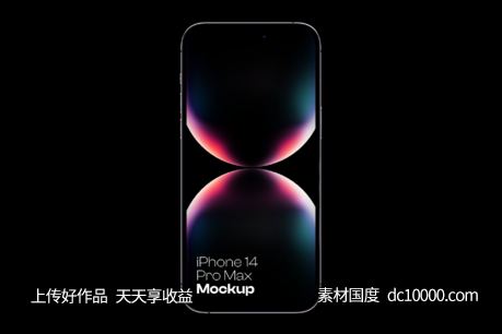 iPhone14ProMax苹果样机-源文件-素材国度dc10000.com