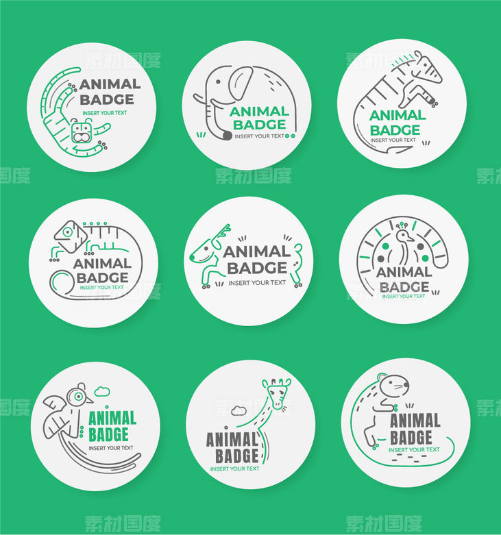 动物杯垫鼠标垫贴纸手举牌拍照板产品包装设计创意icon