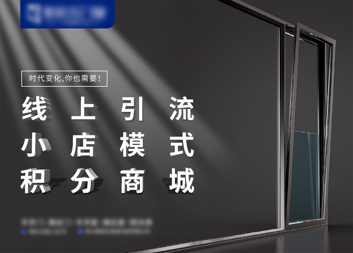 杂志书宣传
