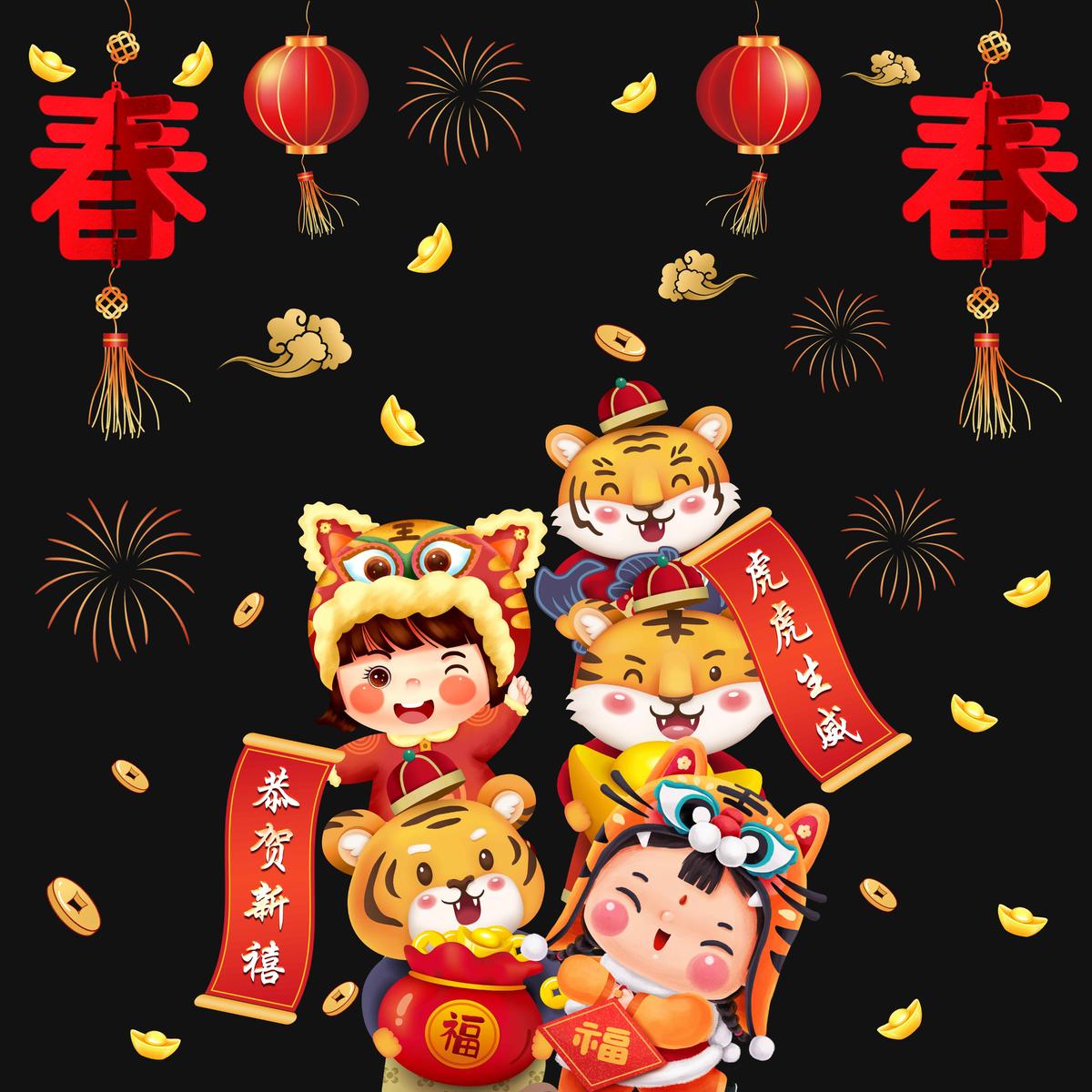 玻璃贴 新年 年