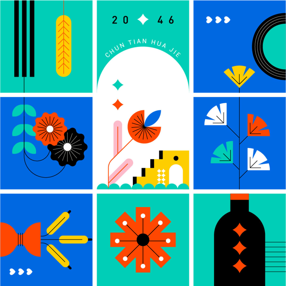 创意微信朋友圈九宫格海报扁平图形花春天台阶六宫格三宫格门洞