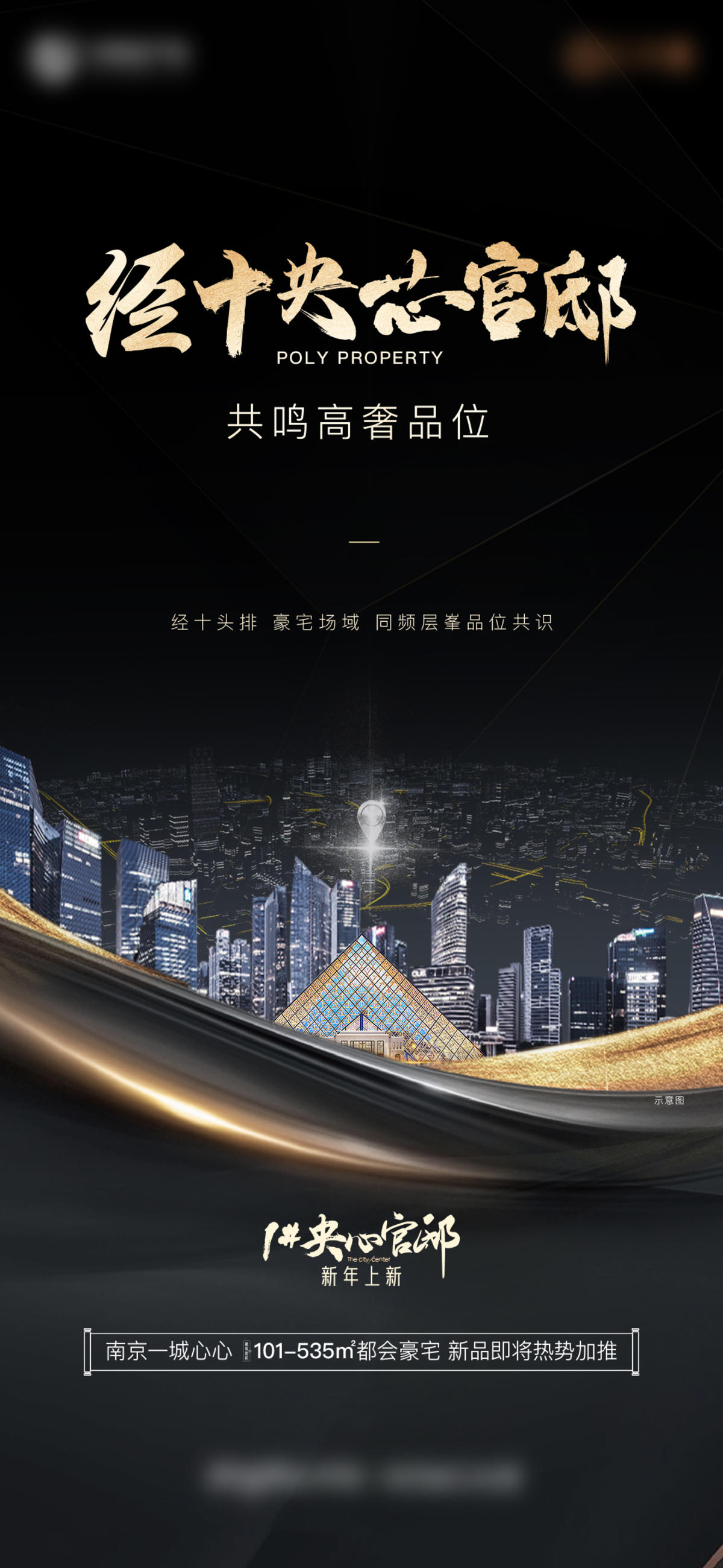 价值点2