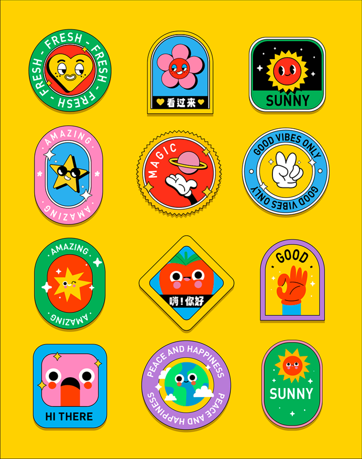 卡通贴 手举牌 拍照板 贴纸 活动物料 潮牌印花